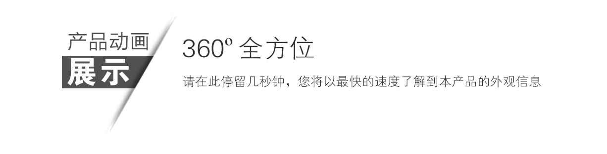 TD-800A,超值經濟款,定制,安檢門,金屬探測門,產品