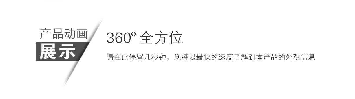 TD-800H,超值款,定制,安檢門,金屬探測(cè)門,產(chǎn)品