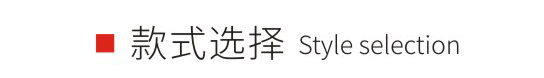 新疆款多區安檢門 款式選擇