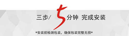 新疆款多區安檢門安裝