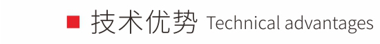 300安檢門技術(shù)優(yōu)勢