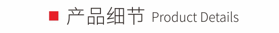 300安檢門產(chǎn)品細(xì)節(jié)