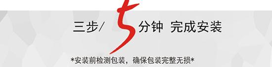 300安檢門安裝