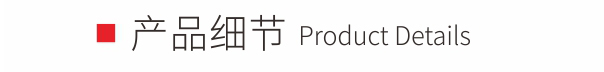 400門板5.7寸藍白屏按鍵款金屬探測安檢門