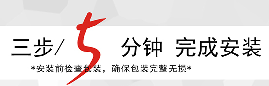 400門板5.7寸藍白屏按鍵款金屬探測安檢門安裝步驟