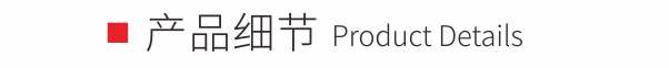 400門板數(shù)碼管大主機(jī)盒金屬探測門產(chǎn)品細(xì)節(jié)