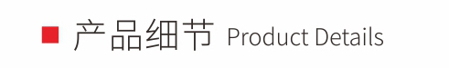 金屬探測系統智慧鏈拼接門產品細節