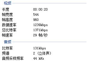 熱成像測溫安檢門短視頻參數