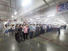 3月24日截止中安諧累計發超產獎金30萬