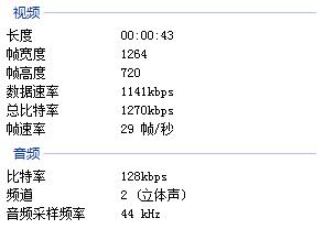 240單區安檢門視頻參數