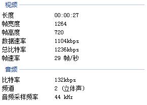 中安諧2018款12區大數碼主機盒安檢門測試視頻參數