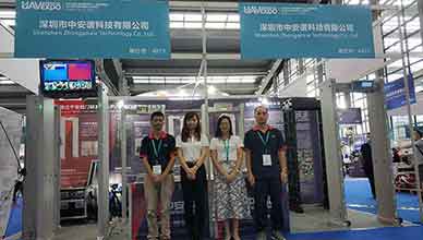 第五屆深圳國際無人機(jī)展暨民航安保展 中安諧測溫門成熱點(diǎn)