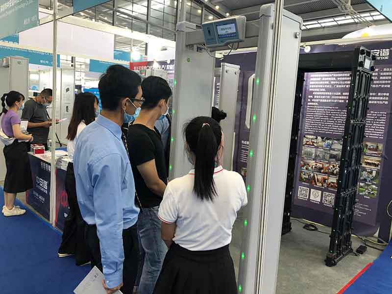 第五屆深圳國際無人機展暨民航安保展 中安諧