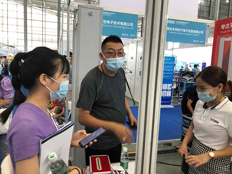 第五屆深圳國際無人機展暨民航安保展 中安諧