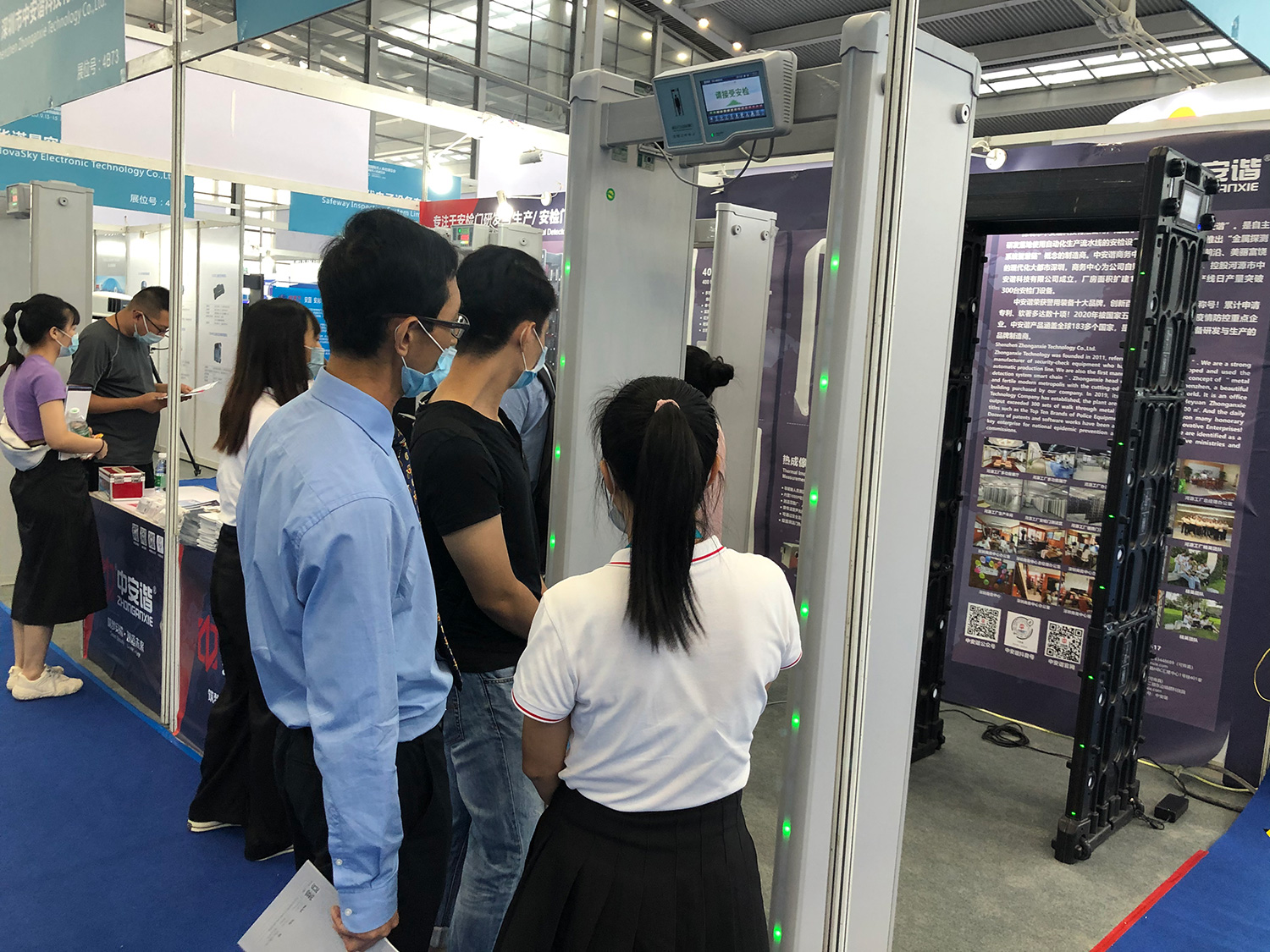 第五屆深圳國際無人機展暨民航安保展