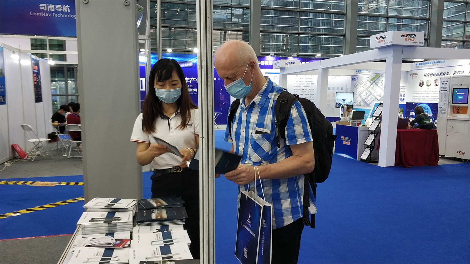 第五屆深圳國際無人機展暨民航安保展