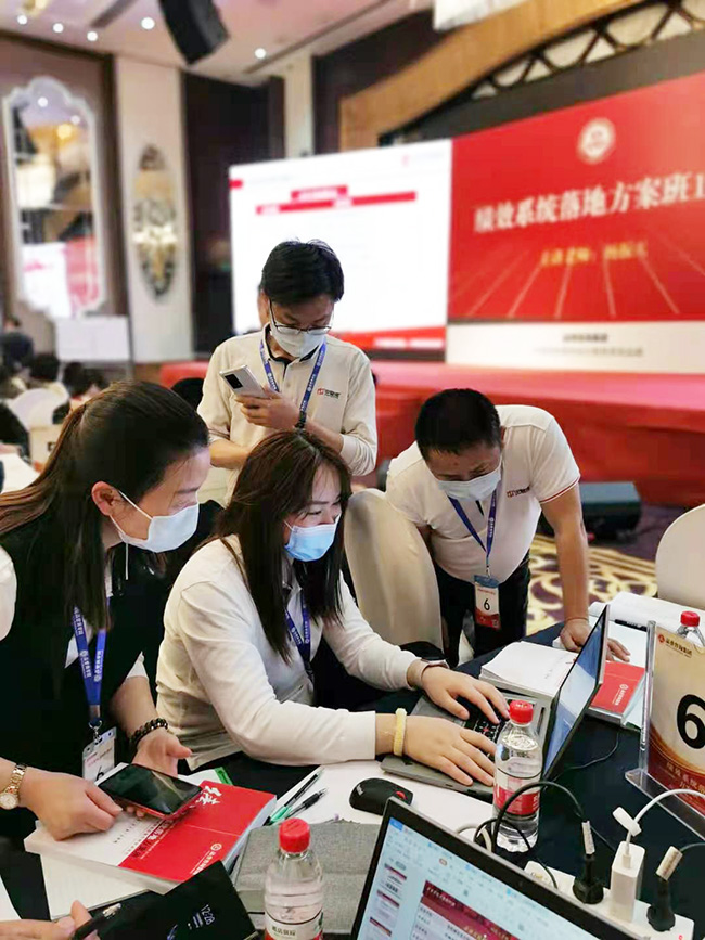 中安諧員工績效培訓(xùn)