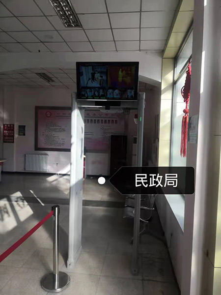 熱成像測溫安檢門案例