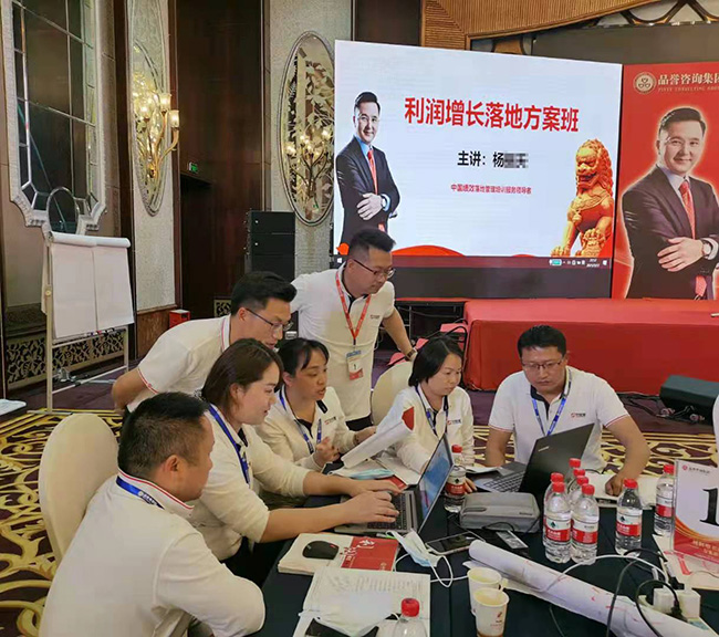 外訓(xùn)不停 3月安檢門工廠核心層再次學(xué)習(xí)三天兩夜