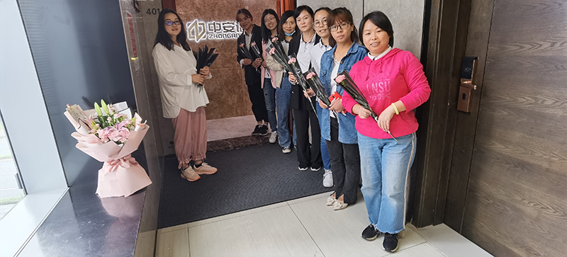 2021年38婦女節女性員工單獨福利