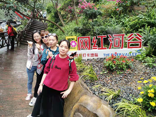 2020年10月~2021年2月月度優秀員工清遠兩日游