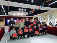 1月20日 河源工廠舉辦員工生日慶祝會(huì)