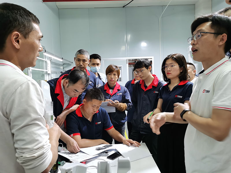 安檢設備新品研討會