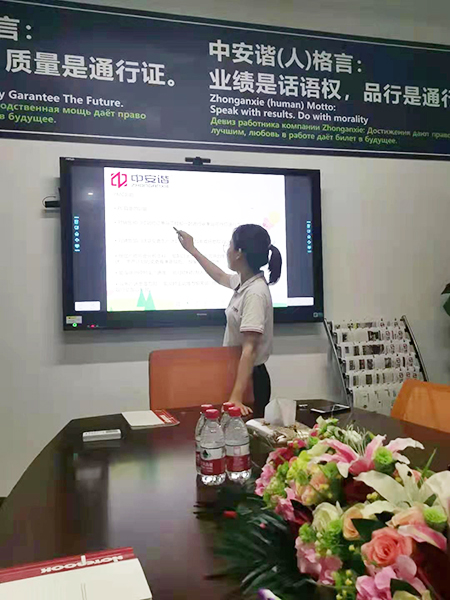 安檢門工廠PMC培訓(xùn)