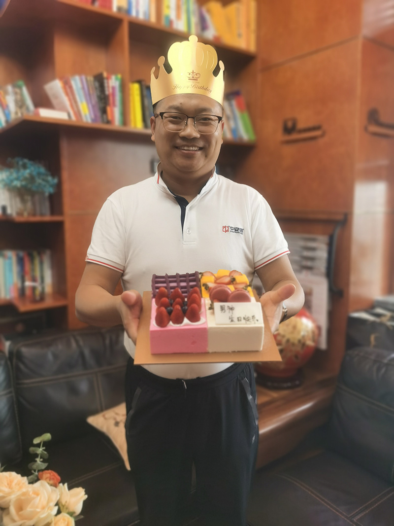 員工生日慶祝活動