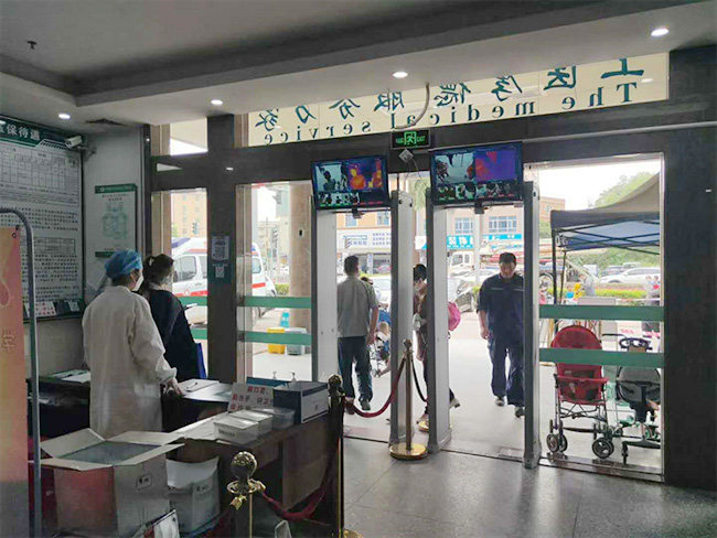 北京醫療機構