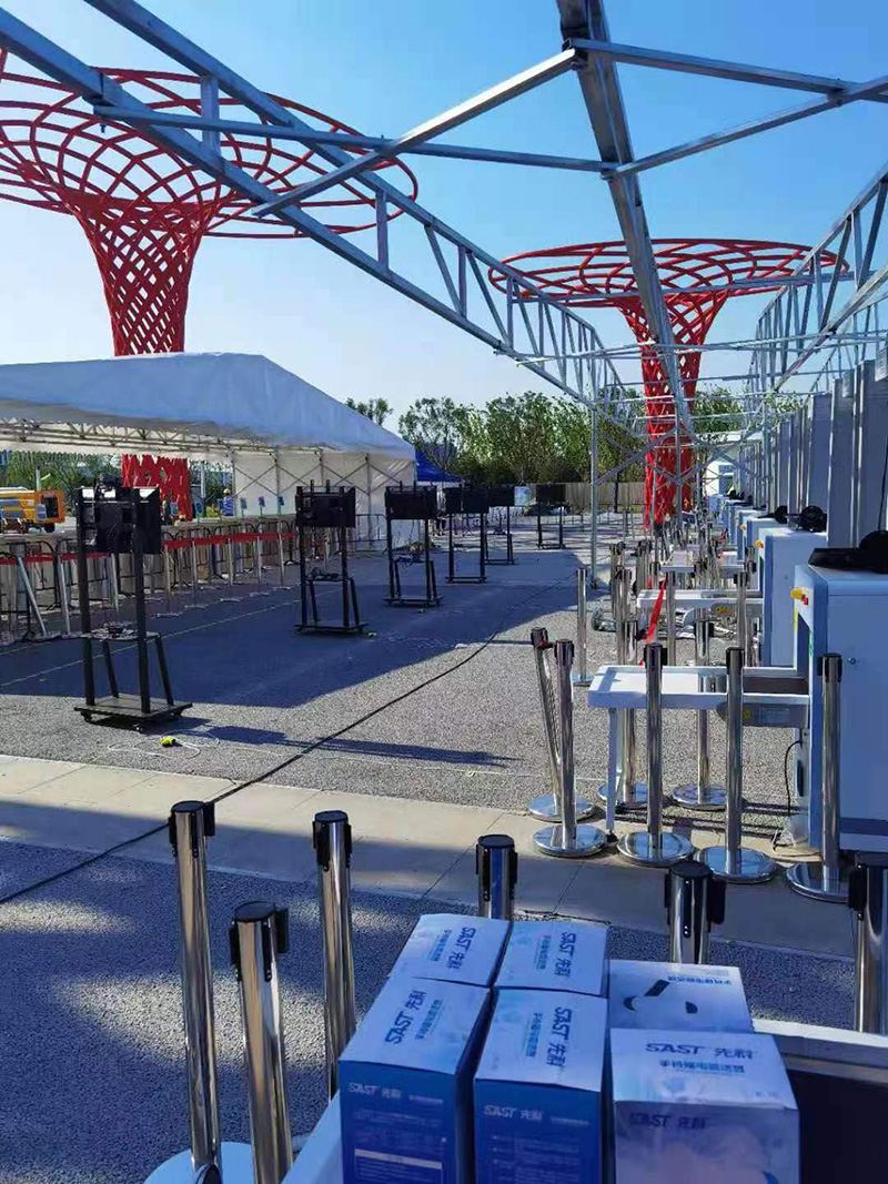 河北省第五屆園林博覽會安檢門使用案例