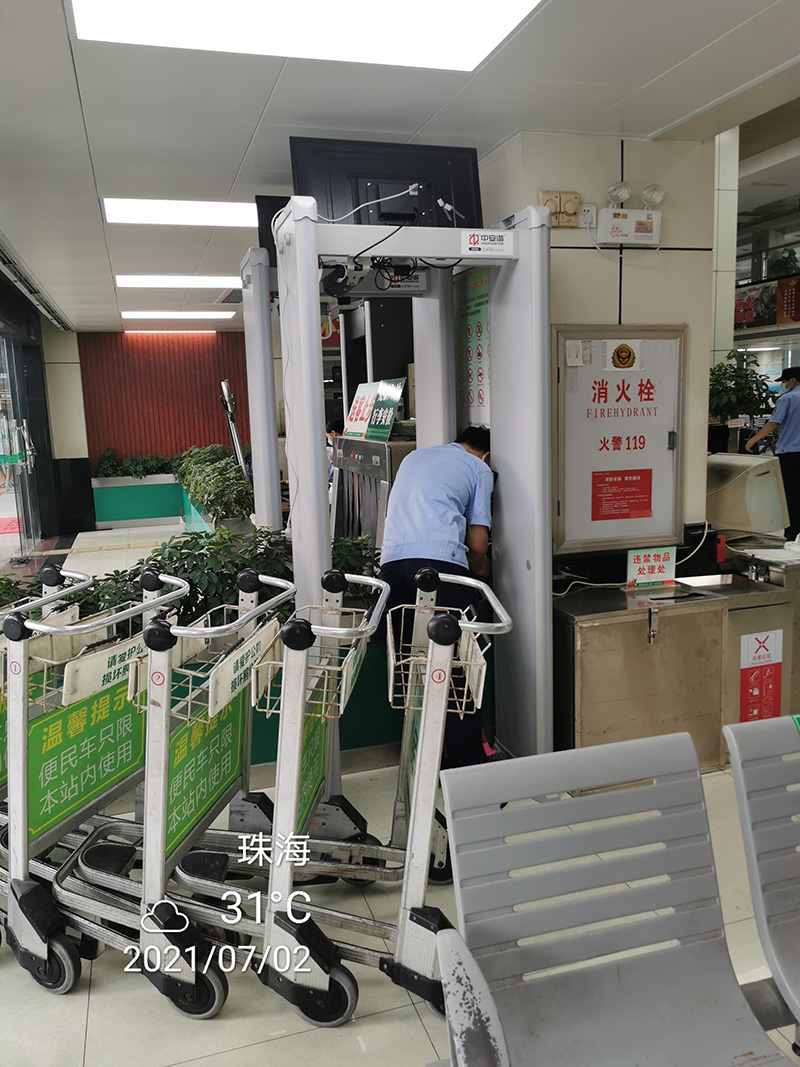 香洲長途汽車站安檢門案例
