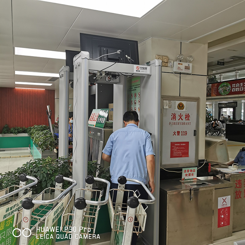 香洲長途汽車站安檢門案例