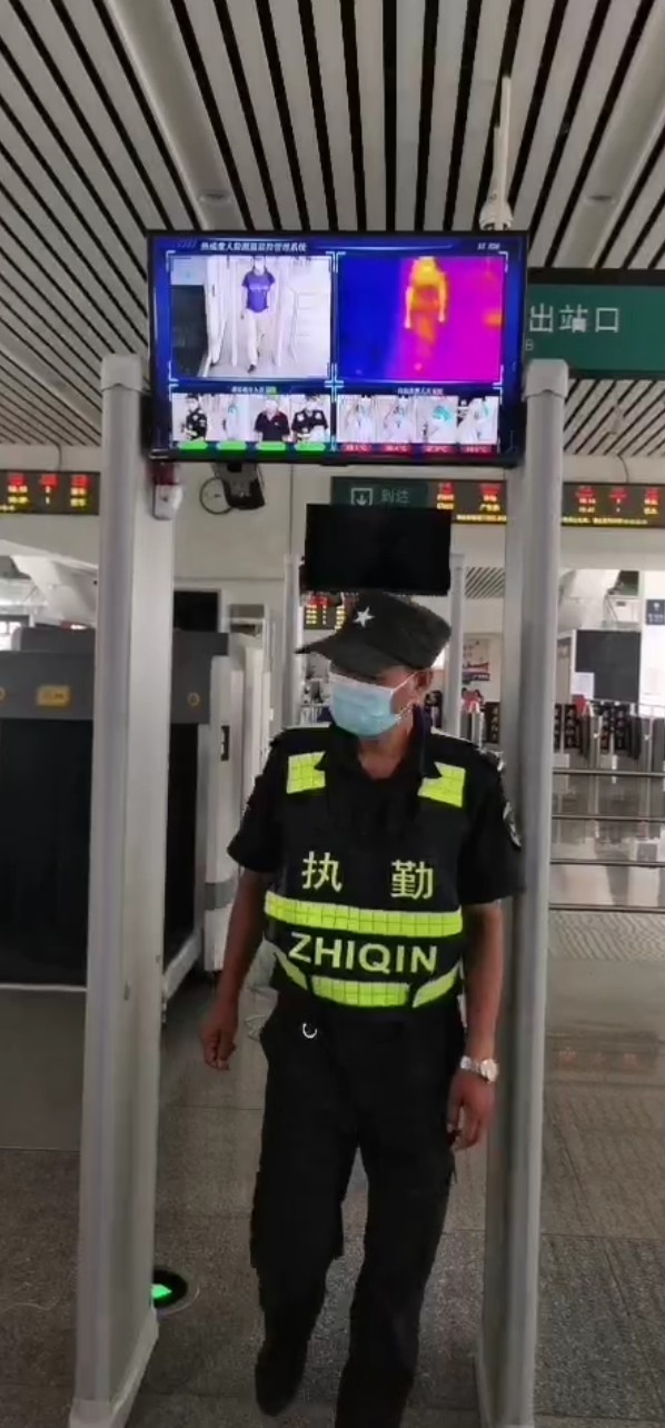 珠海香洲高鐵站安檢門使用案例