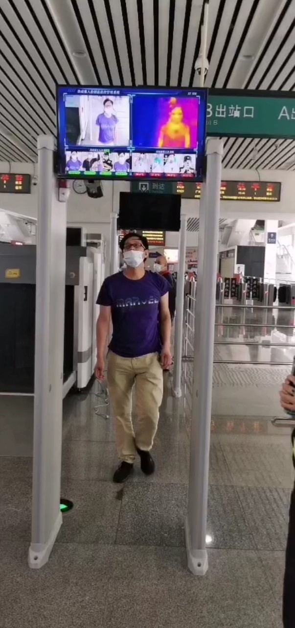 珠海香洲高鐵站安檢門使用案例