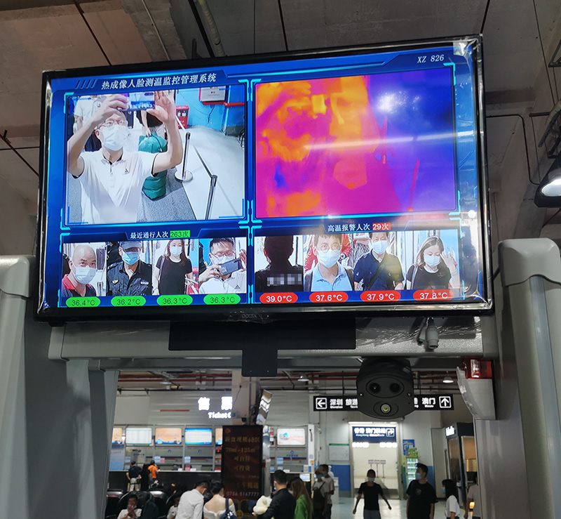 珠海斗門汽車站安檢門使用案例