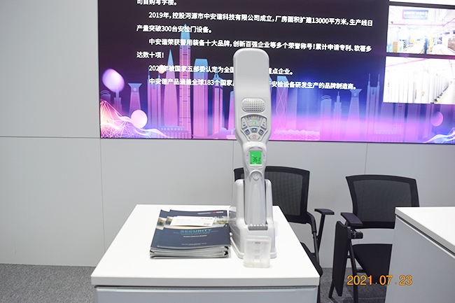 中安諧Z620