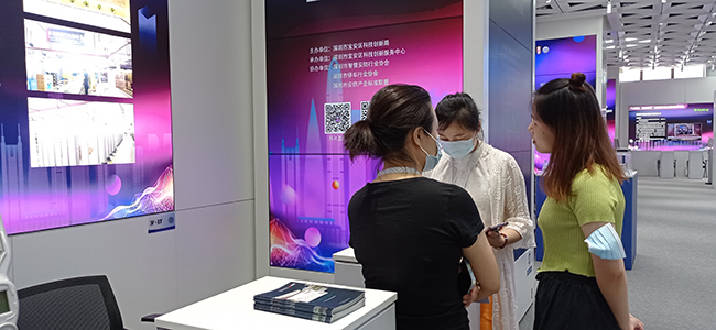 中安諧參加的“AI賦能 智引安防”智慧城市企業(yè)展示活動23日圓滿結(jié)束