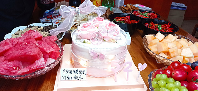 中安諧深圳商務中心員工生日慶祝活動