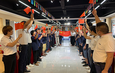企業(yè)文化