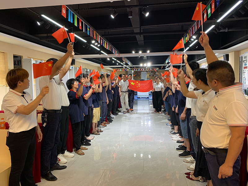中安諧2021年舉行慶祝中國共產黨建黨100周年活動