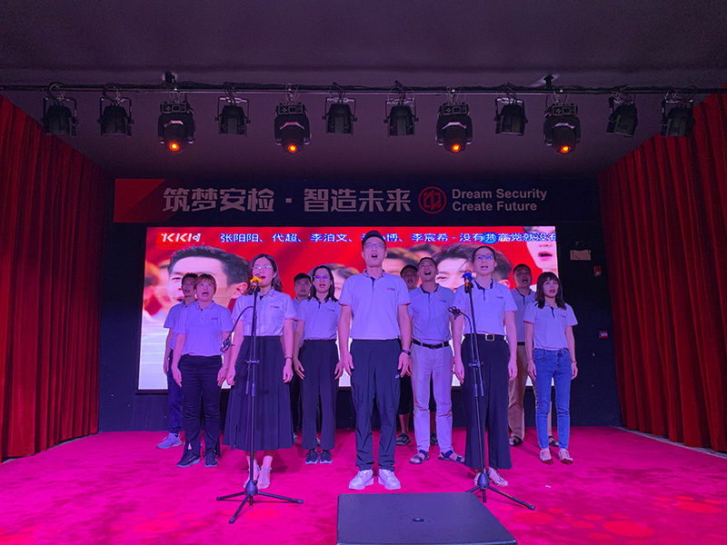 中安諧2021年舉行慶祝中國共產黨建黨100周年活動