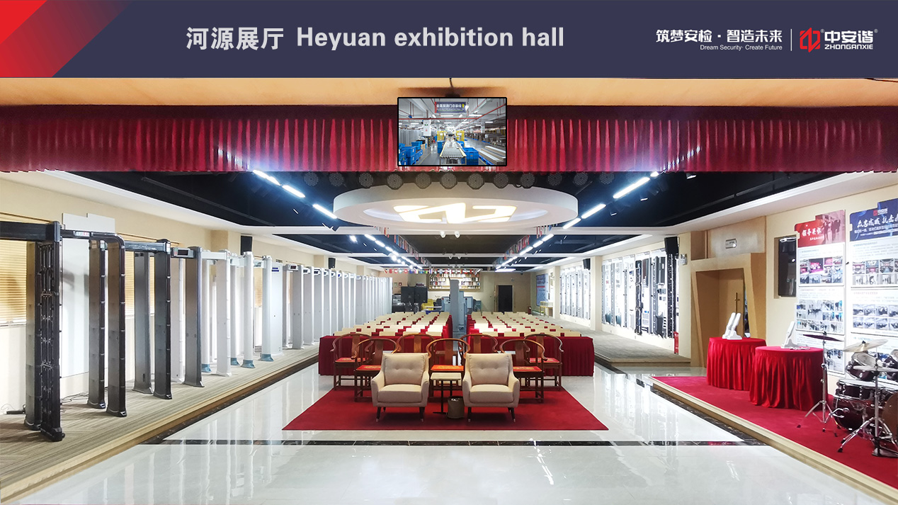 中安諧河源展廳