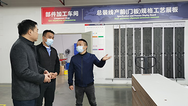 工業園區歐陽書記蒞臨河源工廠視